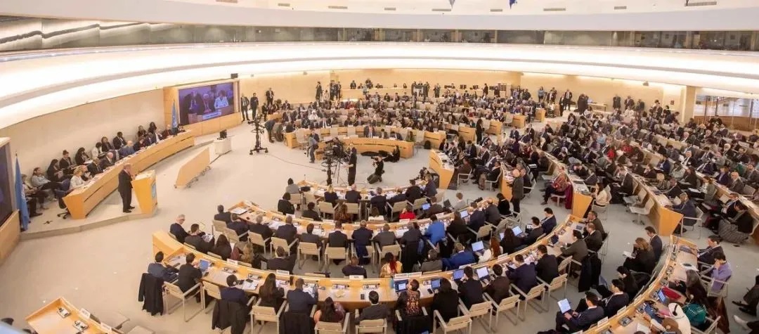 联合国人权理事会在日内瓦举行第55届会议