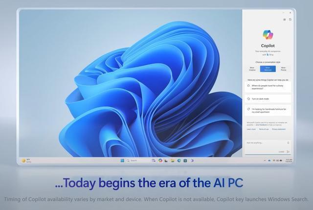微软首批AI电脑来了